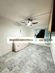 Blk 56 Ping-an Gardens (Bedok), HDB 4 Rooms #489533121